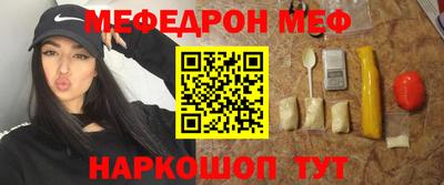дмт Славгород