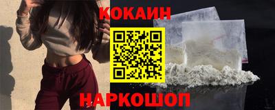 дмт Славгород