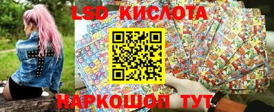 мдма Славянск-на-Кубани