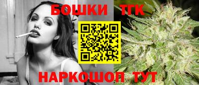 мдма Славянск-на-Кубани