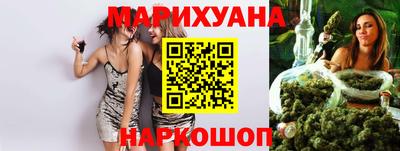 мдма Славянск-на-Кубани
