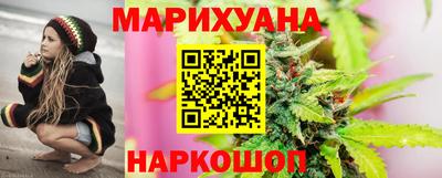 мдма Славянск-на-Кубани