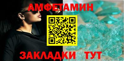 дмт Славгород