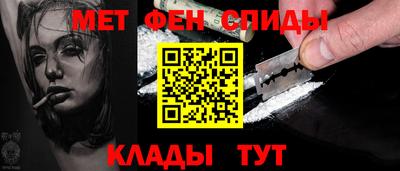 дмт Славгород