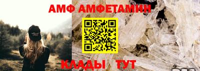 дмт Славгород