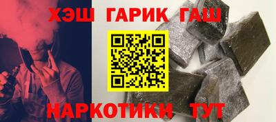 мдма Славянск-на-Кубани