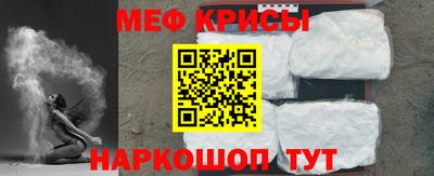 ешки Сланцы